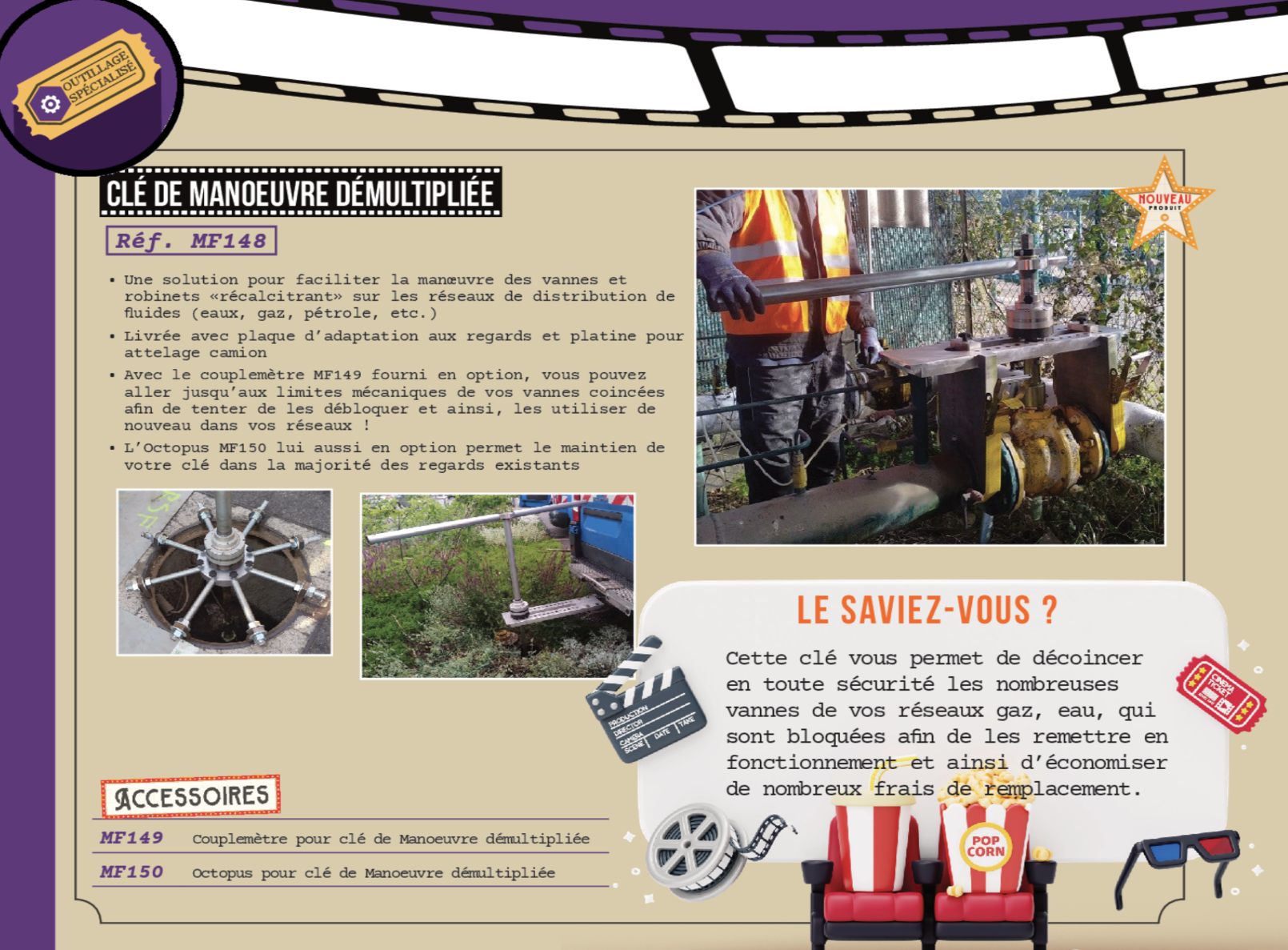 fds_pro_watero fds_pro_watero